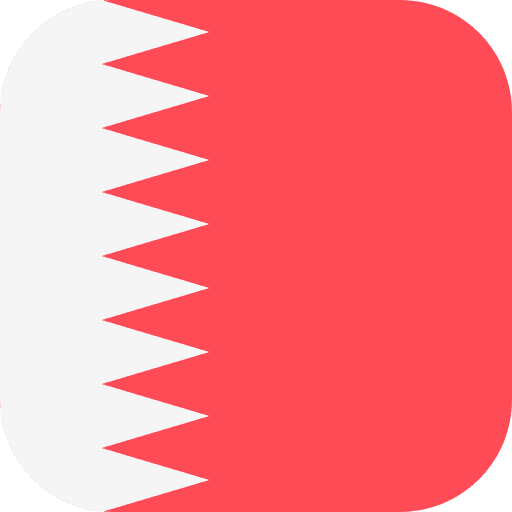 البحرين