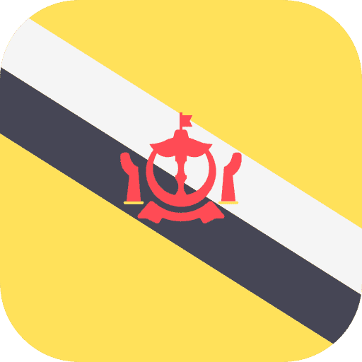 بروناي