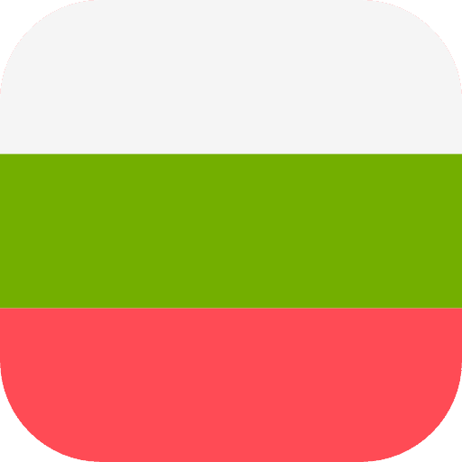 بلغاريا