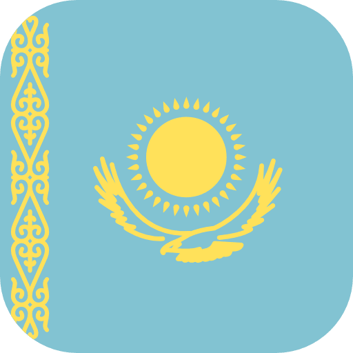 كازاخستان