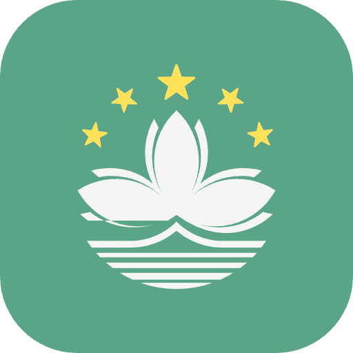 ماكاو