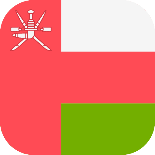 عمان