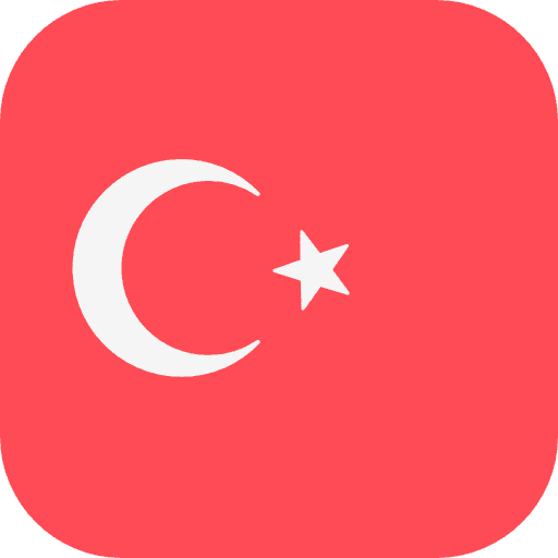 تركيا